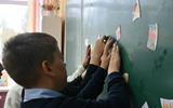 Квест-игра «Что такое «можно» и что такое «закон»