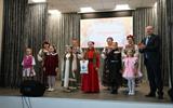 Праздничная концертная программа, посвященная Неделе родительской любви