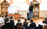 Творческая встреча «Путешествие в «Росток»