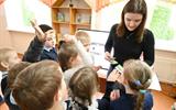 Творческая встреча «Путешествие в «Росток»