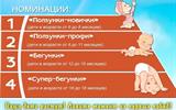 п