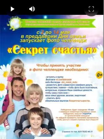 Снимок22