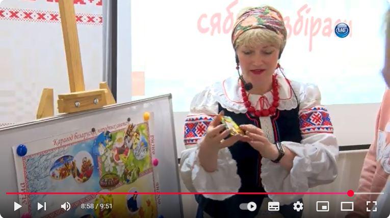 Відэаролік
