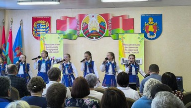 Концертная программа «З любоўю да песні» в рамках акции «Фестываль запрашае»