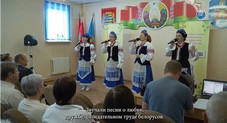 Мы в СМИ