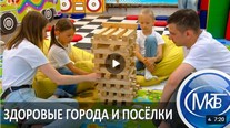 Снимок