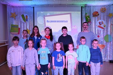 Развлекательная программа «Мы умеем веселиться»