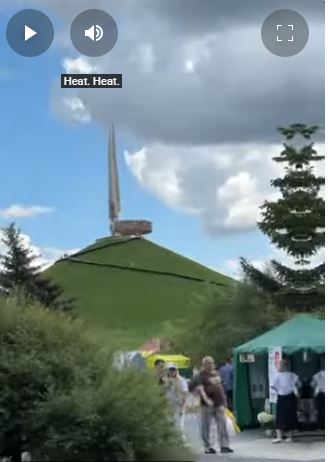 Интерактивная площадка «Детский бульвар»