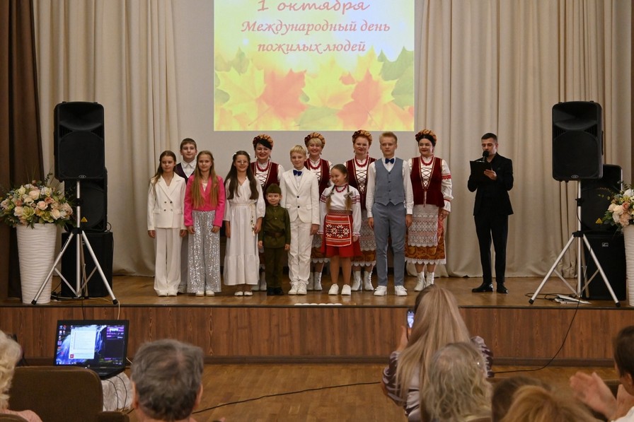 Концертная программа «Золотой букет осени»