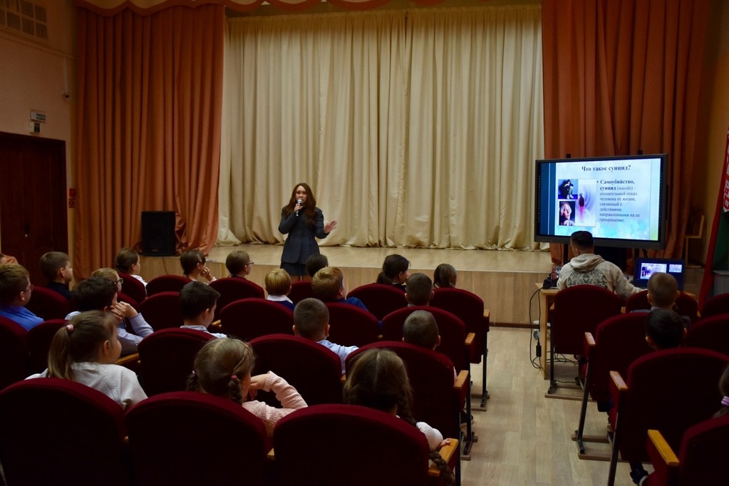 Эстафета мнений «Жизнь прекрасна! Мы голосуем за жизнь!»