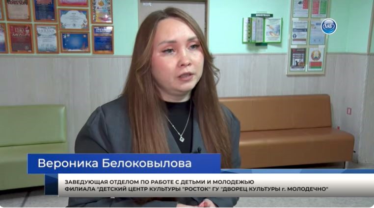 Мы в СМИ