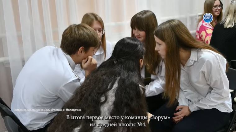 О нас в СМИ