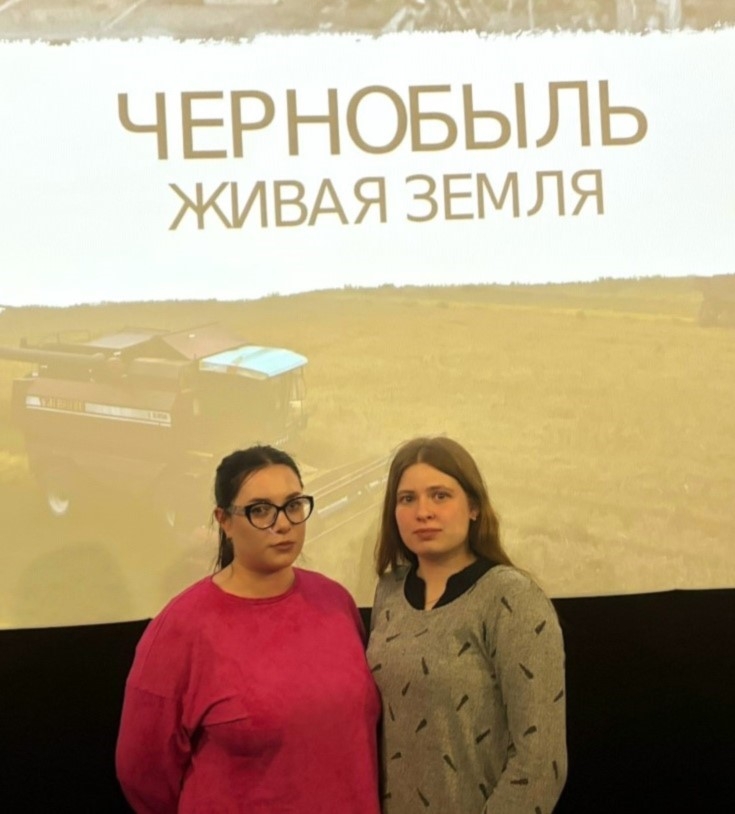 Показ фильма «Чернобыль. Живая земля», приуроченный к 40-летию трагедии