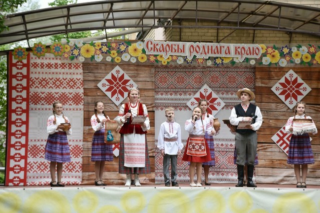  XIV адкрыты дзіцячы фестываль беларускай творчасці «Скарбы роднага краю»