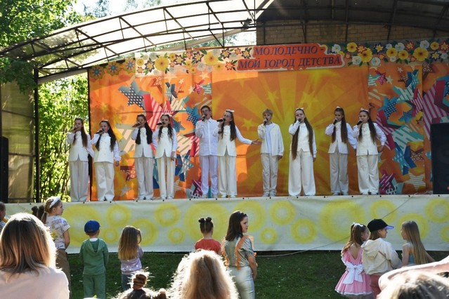 Праздник «Планета яркого детства»