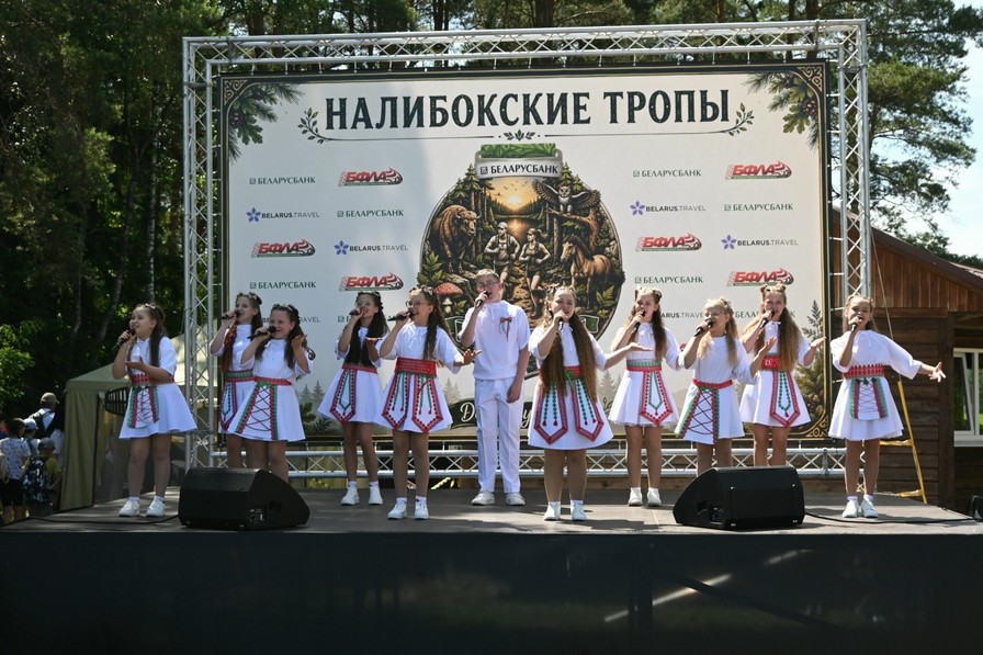 Республиканский забег «Налибокские тропы»