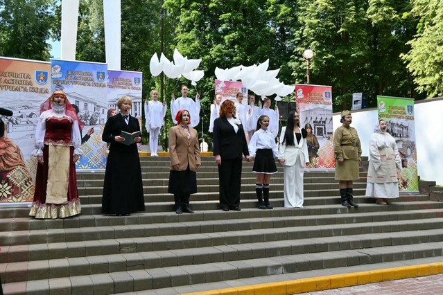 Торжественный митинг «День гордости моей страны»