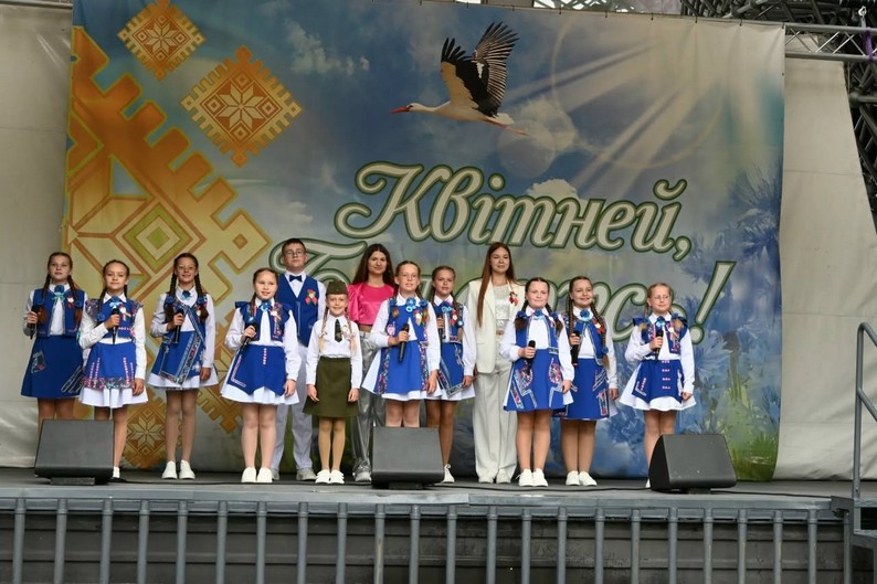 Концертная программа «Новое поколение независимости»
