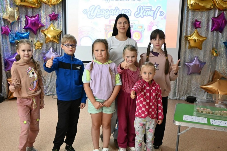 Музыкальное лото «Угадай-ка Хит!»