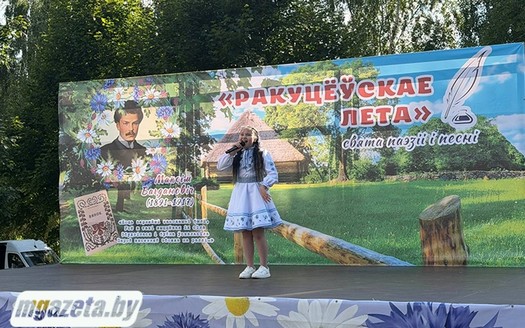 Мы в СМИ