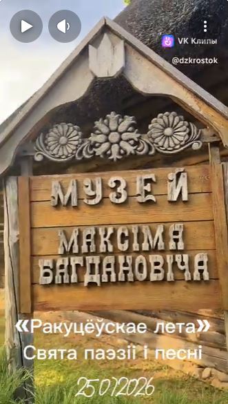 Снимок