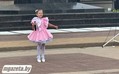 Концертно-развлекательная программа "Школьный движ" в рамках региональной школьной ярмарки