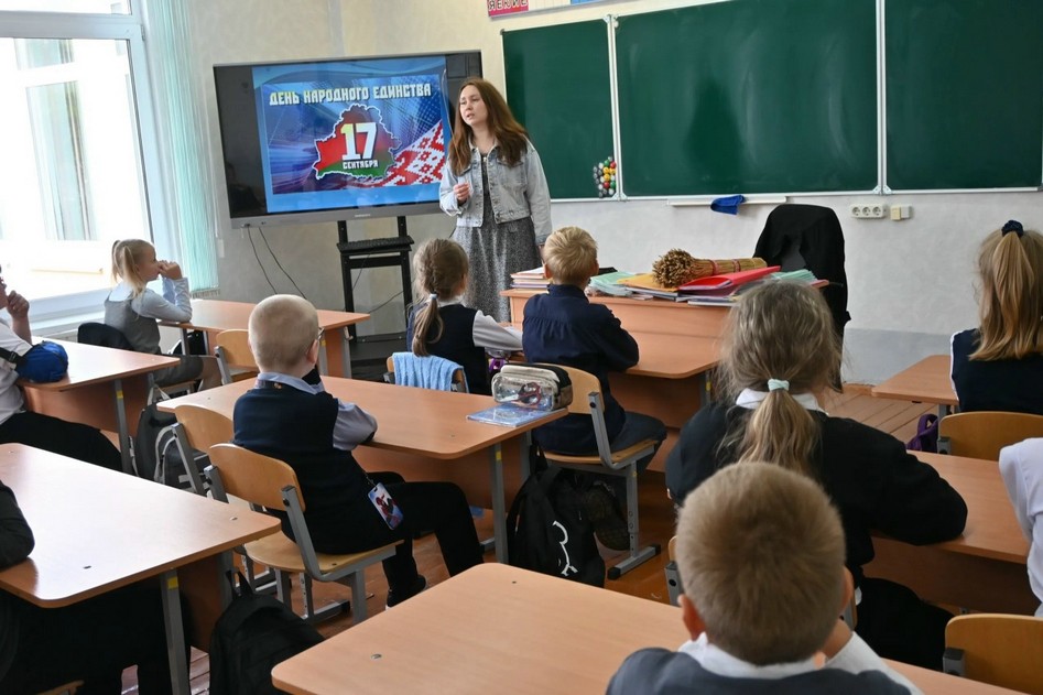 Тематические беседы ко Дню народного единства «Сила Беларуси - в единстве народа»